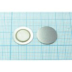 Пьезоэлектрическая диафрагма на нержавеющей основе диаметром 13.5мм и толщиной 0,4мм, пб 13,5x0,40\\