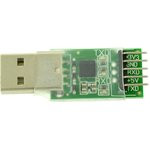 SUUC0041, USB-UART преобразователь SUUC0041, USB-UART преобразователь