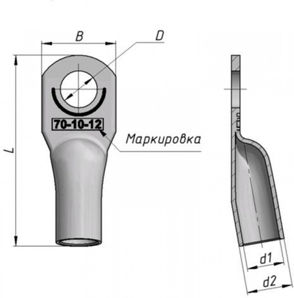 Наконечник алюминиевый ТА 35-10-8 | zeta10412 | ЗЭТАРУС