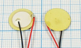 Пьезоэлектрическая диафрагма на бронзовой основе 13.5x0.22мм, аналог [FML-13.5T-7.7A1-50], пб 13,5x0