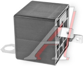 7333747, Реле внутр.сигнализации ГАЗ (12В) (штырев. подключ.) (АВАР) ту 37.469.049-2002, .733.3747