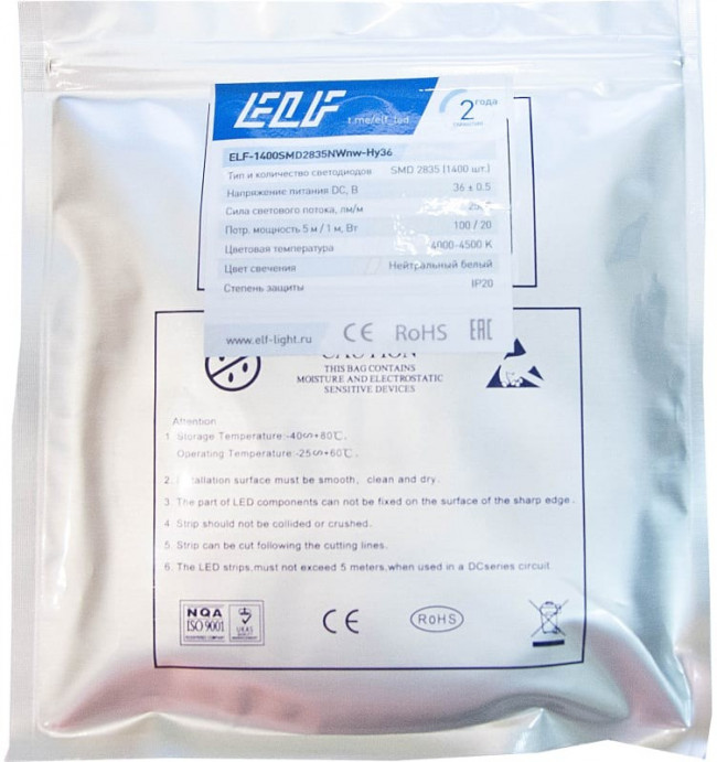 Светодиодная лента 1400SMD диодов (2835), 36В, 5м, ГИПЕР, белый нейтральный 4000-4500К ELF-1400SMD2835NWnw-Hy36 Светодиодная лента 1400SMD диодов (2835), 36В, 5м, ГИПЕР, белый нейтральный 4000-4500К ELF-1400SMD2835NWnw-Hy36