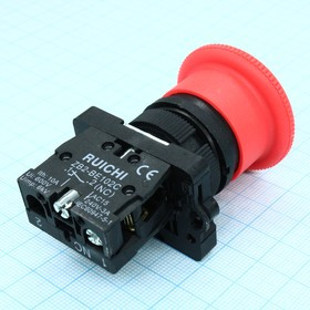 LXA2 (3SA5)-BS542 on-off, (красный)