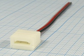 Коннектор MONO 10мм (14см-разъем); №13319 шнур пит СДлент гн 2C-2L\0,14м\\144-027 Коннектор MONO 10мм (14см-разъем); №13319 шнур пит СДлент гн 2C-2L\0,14м\\144-027