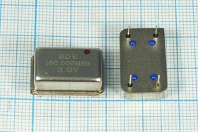 Кварцевый генератор 160МГц 3.3В, HCMOS/TTL в корпусе FULL=DIL14; гк 160000 \\FULL\CM\3,3В\OSC14\SDE Кварцевый генератор 160МГц 3.3В, HCMOS/TTL в корпусе FULL=DIL14; гк 160000 \\FULL\CM\3,3В\OSC14\SDE
