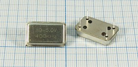 Кварцевый генератор 400кГц 5В,HCMOS/TTL в корпусе FULL=DIL14, гк 400 \\FULL\T/CM\5В\XO-5,0B\