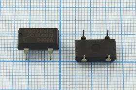 Кварцевый генератор 50.0МГц 5В, HCMOS в корпусе HALF=DIL8, гк 50000 \\HALF\CM\5В\SG- 531H-C\(SG-531H