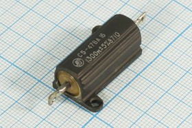 Резистор постоянный мощный 130 Ом, мощность 16, размер AXI 28,0x22,0x12,0, точность 5, серия WW, выводы 2C, тип С5-47ВА