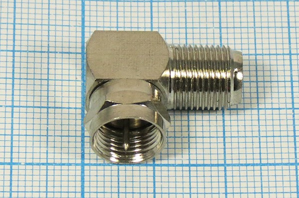 Штекер F-Гнездо F, угловой переходник; Q-1411 штек F-гн F\угл