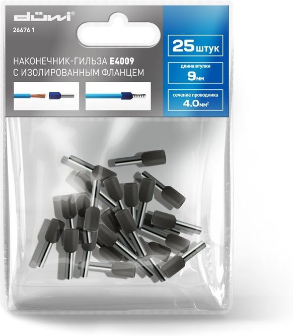 Наконечник-гильза Е4009, 4мм2, с изолированным фланцем, 25 шт./уп. 26676 1