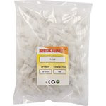 08-0701, Заглушка концевая изолированная 08-0701, Заглушка концевая изолированная