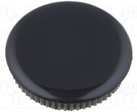 333.663, Аксессуар, Черный, Крышка