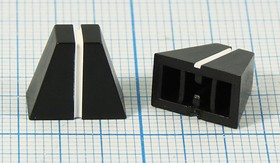 Ручка движковая, диаметр регулятора 3,5x1,5мм, пластик, черный, CPSL-T; №9931 ручка 3,5x1,5\12x7x10,2\ пл\чер\\CPSL-T