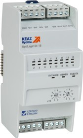 Модуль дискретного ввода OptiLogic L-DI-16 КЭАЗ 288026 Модуль дискретного ввода OptiLogic L-DI-16 КЭАЗ 288026
