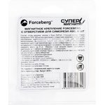 Магнитное крепление Forceberg с отверстием для самореза A20, 4 шт