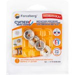 Магнитное крепление Forceberg с отверстием для самореза A20, 4 шт