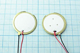 Пьезоблок с двухсторонней керамикой 21.5x0.35мм, 3.8кГц, с выводами 150мм; 2-х ст пб 21,5x0,35\\N\ 3