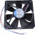 4412F/2-RS0, 4400 F Series Axial Fan, 12 V dc, DC Operation, 170m³/h, 5.3W, 119 x 119 x 25mm