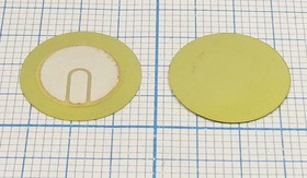 Пьезоэлектрическая диафрагма на бронзовой основе 15x0.22мм, с обратной связью, обрсв пб 15x0,22\\G\
