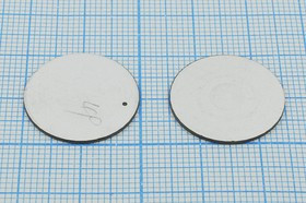 Пьезоэлемент ультразвуковой, размер 20x 0.7, форма диск, частота 3.00МГц, модель JYY3.00A20AD0H4-T0