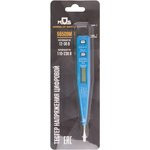 56509М, Отвертка индикаторная многофункциональная 12-220 В, 130 мм