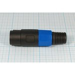 Гнездо микрофонное SPEAKON, 4C, на кабель, CK3597