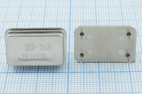 Кварцевый генератор 16МГц 3.3В, HCMOS/TTL в корпусе FULL=DIL14; гк 16000 \\FULL\T/CM\3,3В\ MO-16B-S\