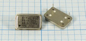 Кварцевый генератор 48МГц, 3.3В, HCMOS/TTL в корпусе FULL=DIL14, гк 48000 \\FULL\T/CM\3,3В\ PR-4100S
