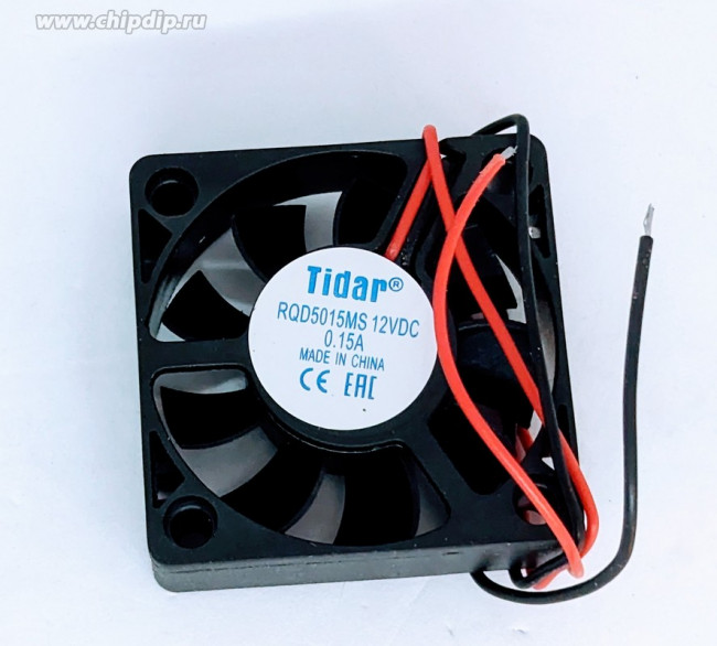 Вентилятор Tidar RQD 5015MS 50x15 12v 0.15a 2 pin