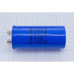 Конденсатор пусковой 50мкФ/450В; кп 50\450~\50x110\ 5\-25~70C\Al\ 8T\CBB65-A\TITA