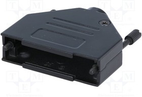 DTZK25-BK-K, Корпус для разъемов D-Sub, D-Sub HD 44pin,D-sub 25pin, UNC4-40