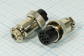 Гнездо микрофонное MIC19\ 9P\каб\М19\CP113-9P; №10193 гн мик MIC19\ 9P\каб\М19\\CP113-9P