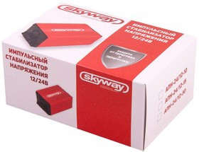 S05501003, Преобразователь напряжения 24/12V 30А SKYWAY