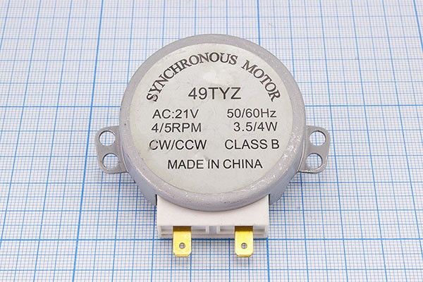 Двигатель 21В~, 3,5/4Вт, 4/5, 49TYZ для СВЧ; №двиг14 двиг 21В~\3,5/4Вт\\4/5\\49TYZ для СВЧ