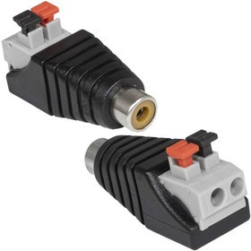 JT 1289, Разъем гнездо RCA (мама) с зажимным механизмом