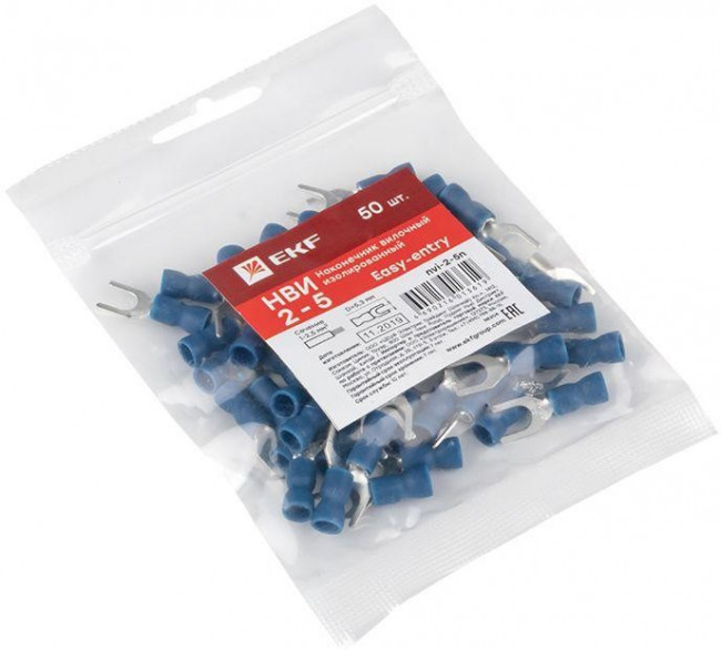 Наконечник вилочный изол. НВИ 2.5-5 (уп.50шт) EKF nvi-2-5n