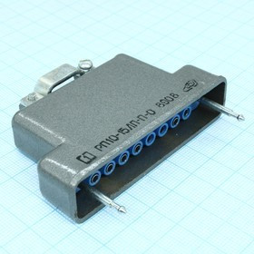РП10-15 ЛП В розетка с кожухом, Россия, 2014 г.
