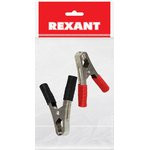 FD-1719 красный, Зажим "крокодил" 100А длина 105 мм (OBSOLETE) FD-1719 красный, Зажим "крокодил" 100А длина 105 мм (OBSOLETE)