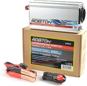 ROBITON CN550W 550W, Инвертор 12V-220V