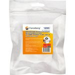 Магнитная лента Forceberg без клеевого слоя 12.7 мм, рулон 1.5 м, тип А