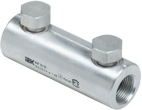 Гильза механическая алюм. АМГ 50-95 до 1кВ со срывными болтами IEK UZA-29-S50-S95-1