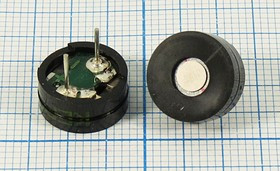 Зуммер магнитоэлектрический без генератора, 12x 5, напряжение 1.5В, сопротивление 42 Ом, частота 2.0