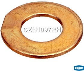 SZN1097RH, Контакт втягивающего