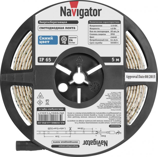 СД Лента Navigator 71 404 NLS-3528B60-4.8-IP65-12V R5