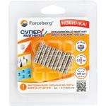 Неодимовый магнит диск 5х5 мм, 100 шт, Forceberg