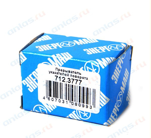 712.3777, Реле поворота ВАЗ-2108,2110 ЭНЕРГОМАШ