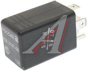 526374705, Реле 526 стеклоочистителя УАЗ-3163 526.3747-05 АВАР