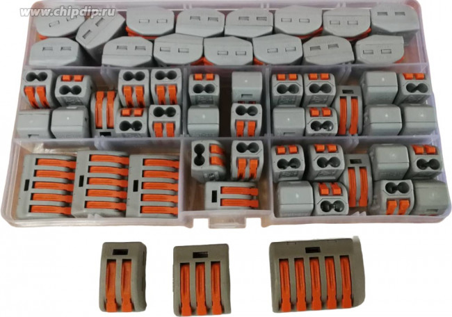 Набор клеммников (аналог Wago) 56шт. Клеммы зажимные соединительные 32 А, 222-412, 222-413, 222-415