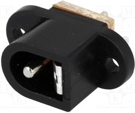 Разъём питания низковольтный FC681492