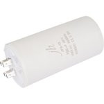 JFS-12 100 мкФ, 450 В (клеммы), Конденсатор пусковой